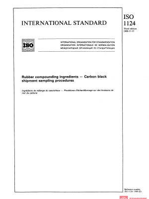 ISO 1124:1988 PDF