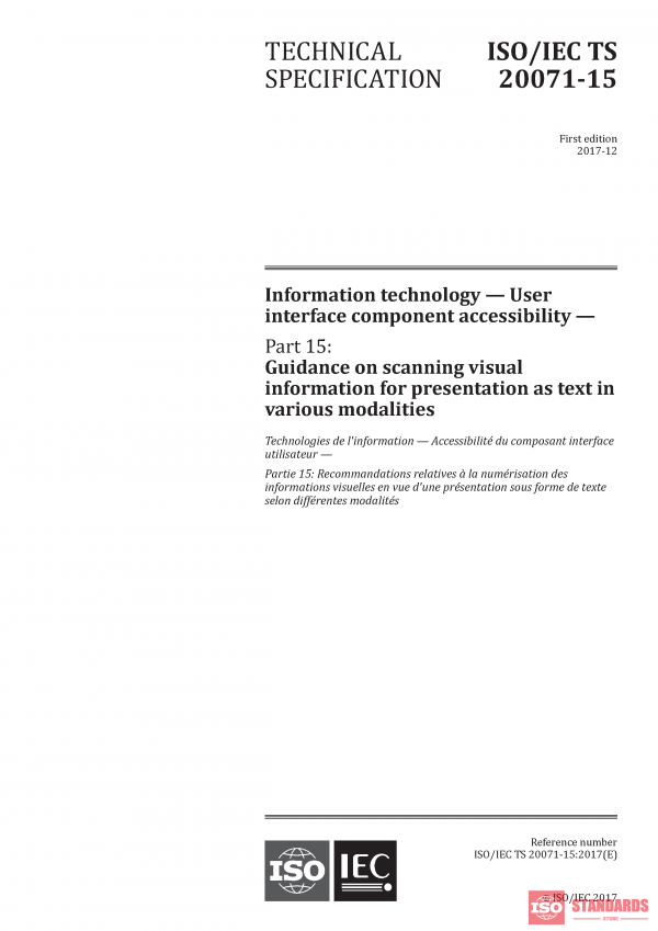 ISO/IEC TS 20071-15:2017 PDF