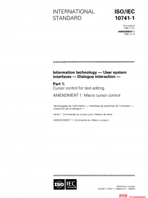 ISO/IEC 10741-1:1995/Amd 1:1996 PDF