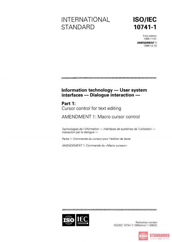 ISO/IEC 10741-1:1995/Amd 1:1996 PDF