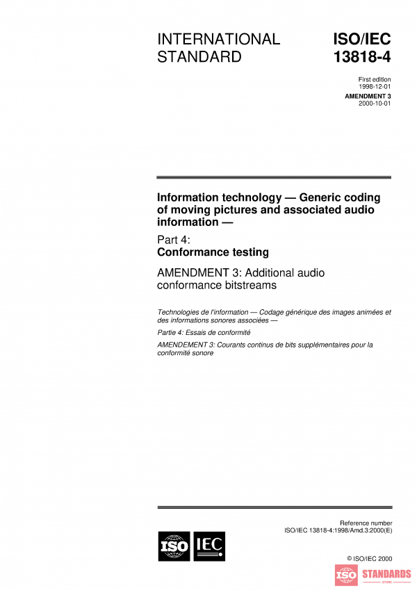 ISO/IEC 13818-4:1998/Amd 3:2000 PDF