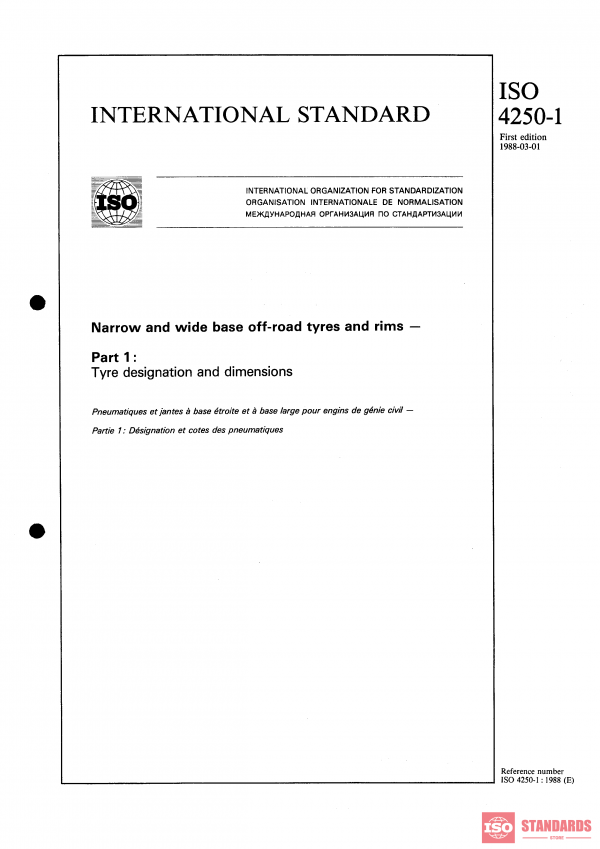 ISO 4250-1:1988 PDF