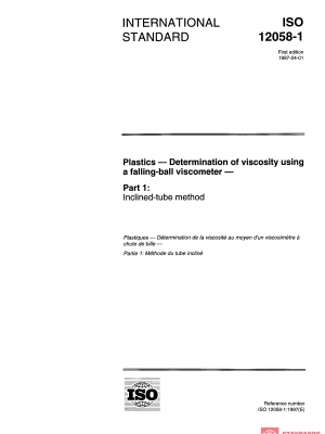 ISO 12058-1:1997 PDF