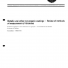 ISO 3882:1976 PDF