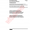 CISPR 15:1996+AMD1:1997+AMD2:1998 CSV PDF