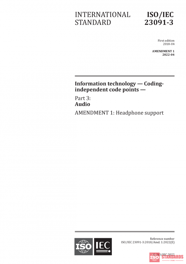 ISO/IEC 23091-3:2018/AMD1:2022 PDF