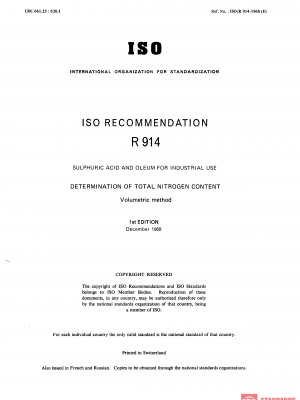 ISO/R 914:1968 PDF
