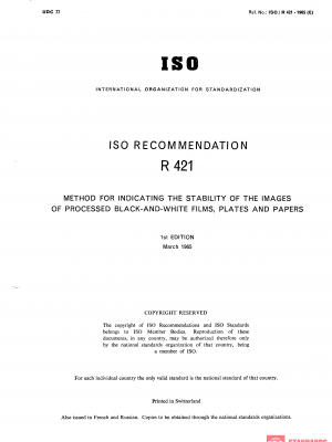 ISO/R 421:1965 PDF
