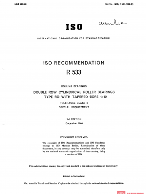 ISO/R 533:1966 PDF