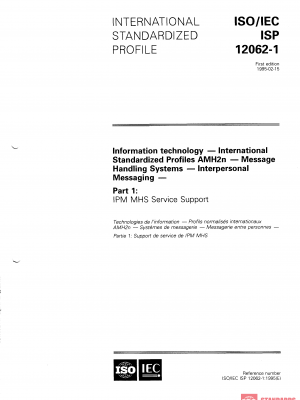 ISO/IEC ISP 12062-1:1995 PDF