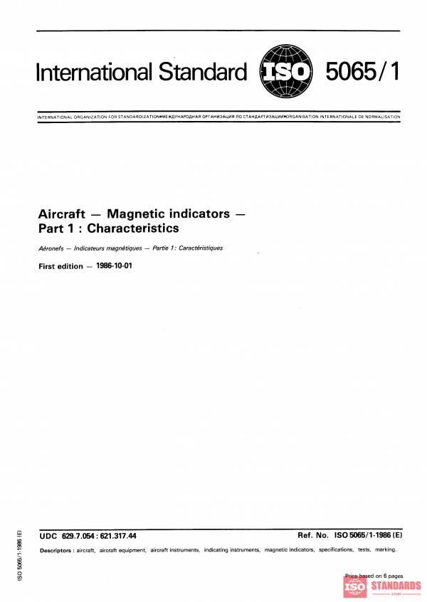 ISO 5065-1:1986 PDF