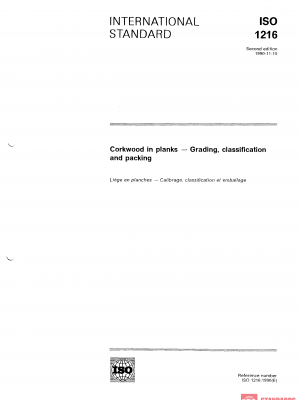 ISO 1216:1990 PDF