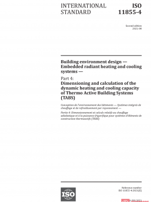 ISO 11855-4:2021 PDF