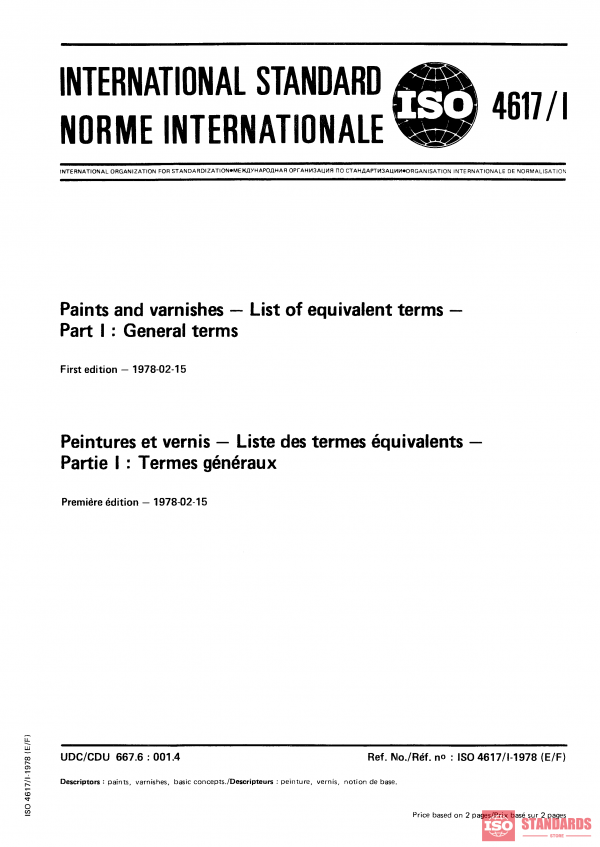 ISO 4617-1:1978 PDF