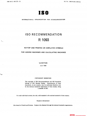 ISO/R 1093:1969 PDF