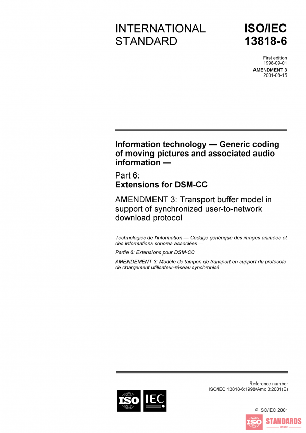 ISO/IEC 13818-6:1998/AMD3:2001 PDF