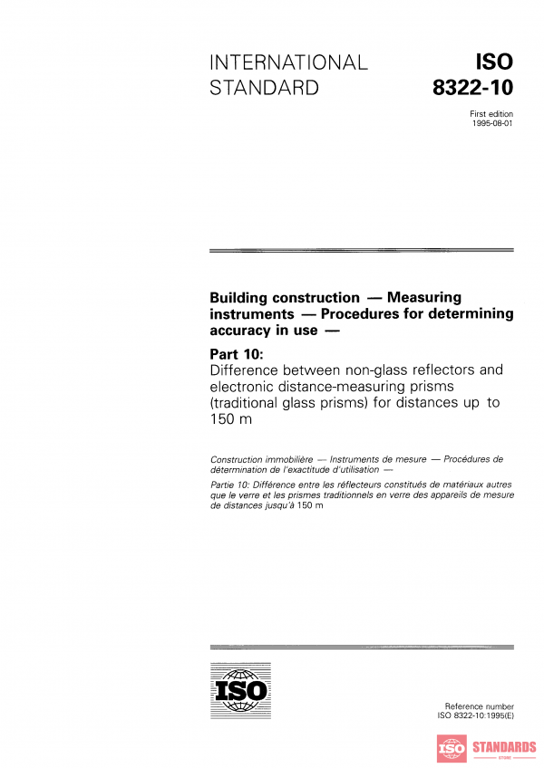 ISO 8322-10:1995 PDF