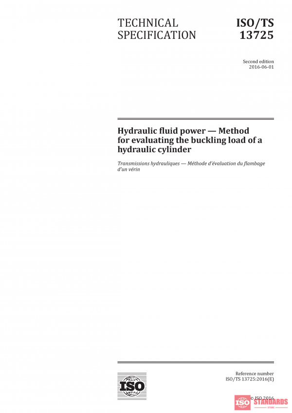 ISO/TS 13725:2016 PDF
