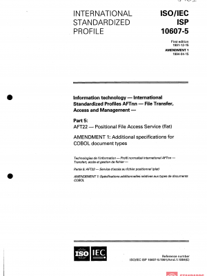 ISO/IEC ISP 10607-5:1991/Amd 1:1994 PDF