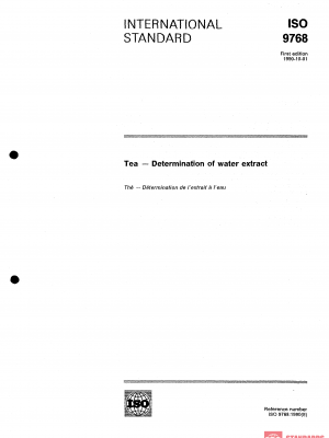 ISO/TR 9769:1988 PDF