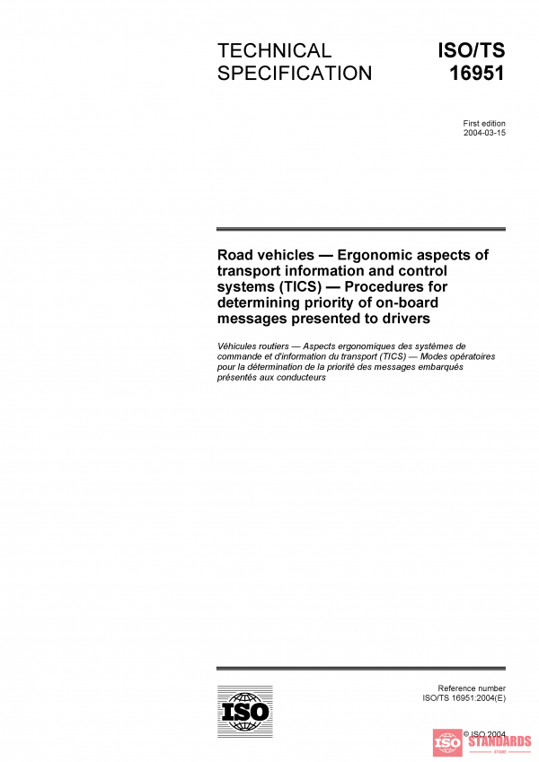 ISO/TS 16951:2004 PDF