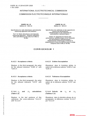 CISPR 16-1-5:2014/COR1:2020 PDF