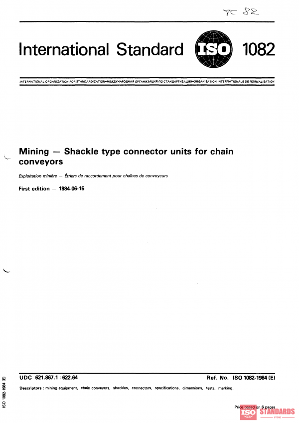 ISO 1082:1984 PDF