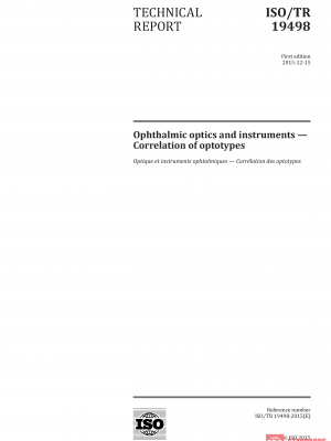 ISO/TR 19498:2015 PDF
