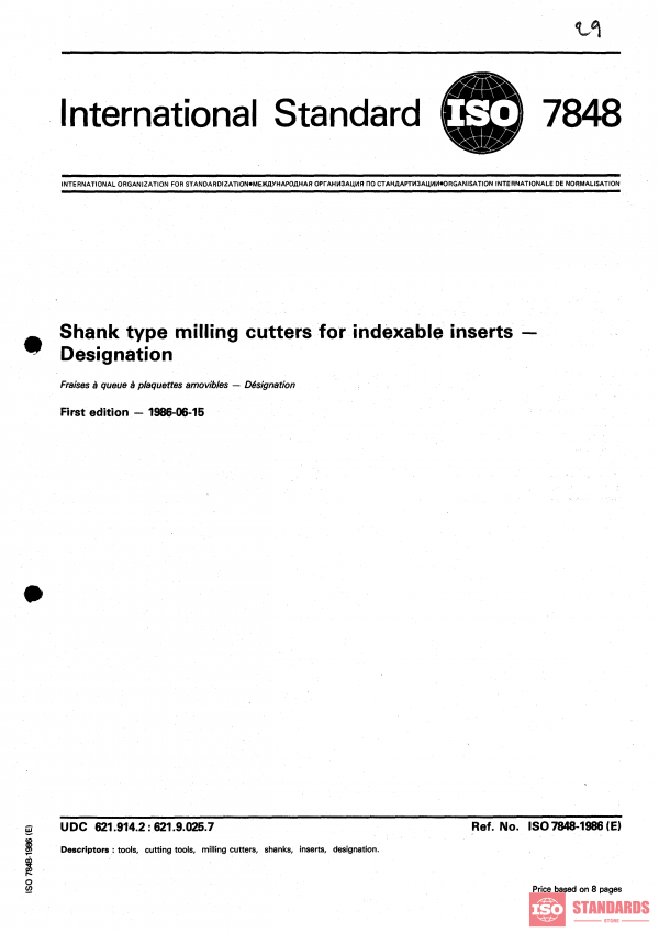 ISO 7848:1986 PDF