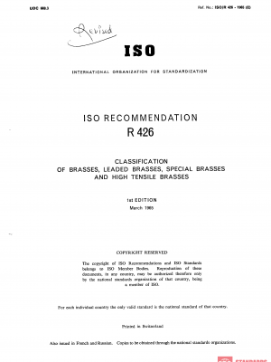 ISO/R 426:1965 PDF