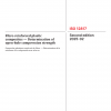 ISO 12817:2025 PDF