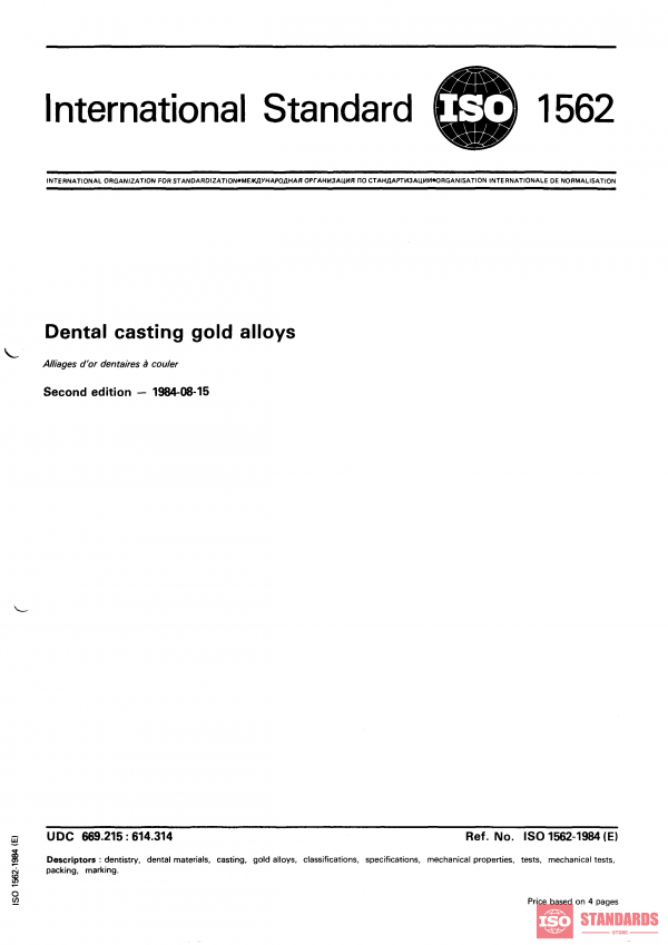 ISO 1562:1984 PDF