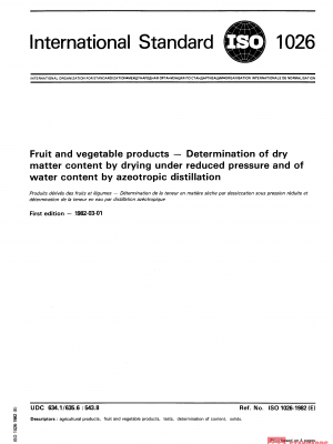 ISO 1026:1982 PDF
