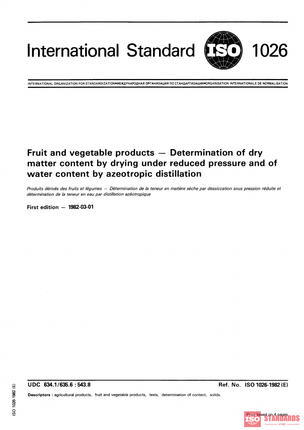 ISO 1026:1982 PDF