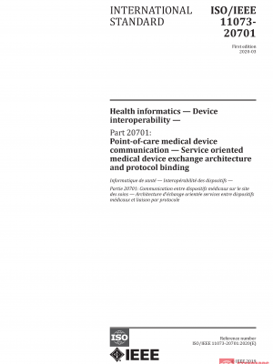ISO/IEEE 11073-20701:2020 PDF