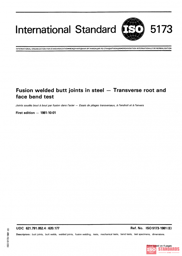 ISO 5173:1981 PDF