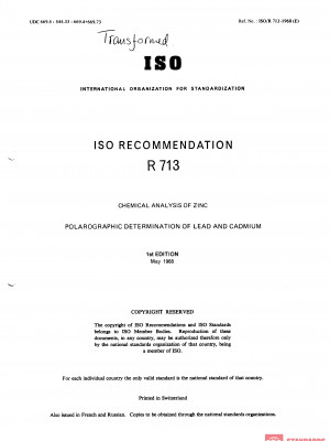 ISO/R 713:1968 PDF