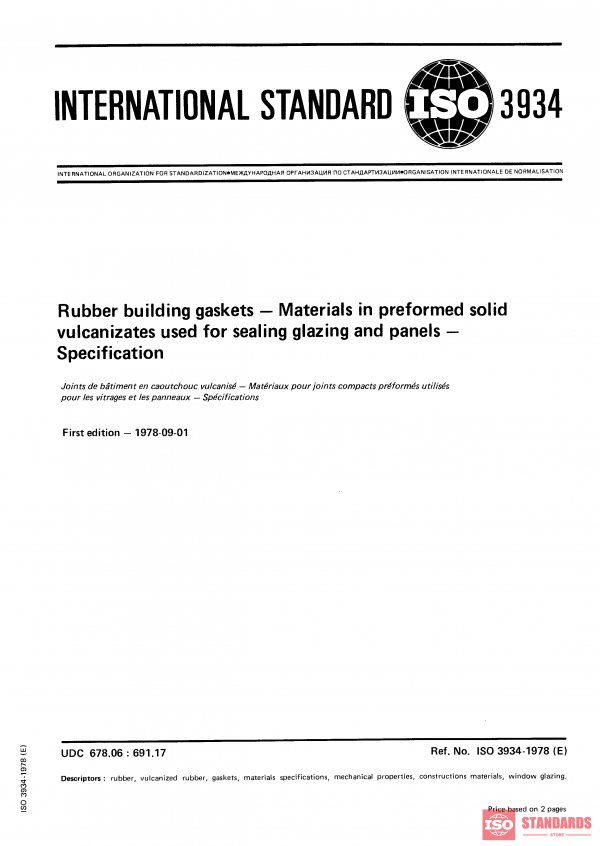 ISO 3934:1978 PDF