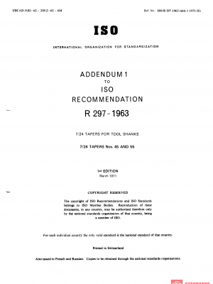ISO/R 297:1963/Add 1 PDF