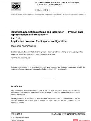 ISO 10303-227:2005/Cor 1:2008 PDF