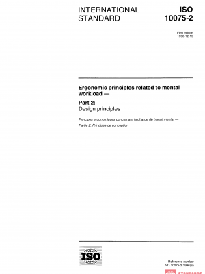 ISO 10075-2:1996 PDF