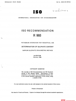 ISO/R 993:1969 PDF