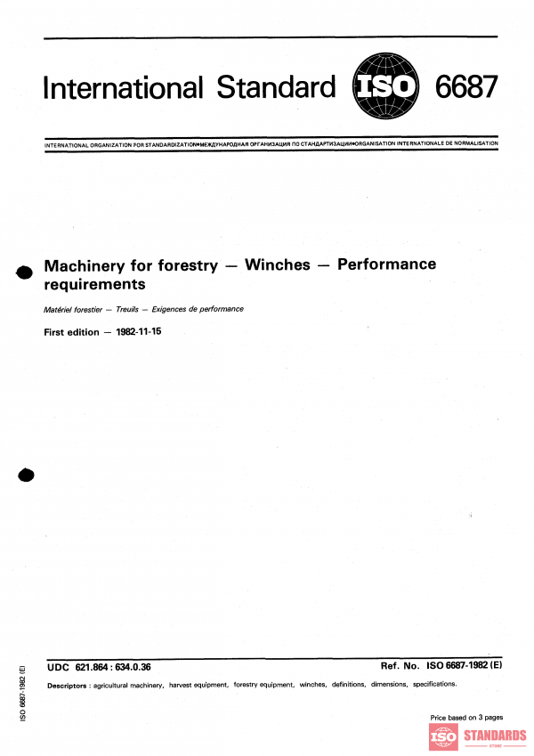 ISO 6687:1982 PDF