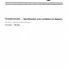 ISO 5448:1981 PDF