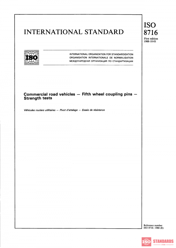 ISO 8716:1988 PDF