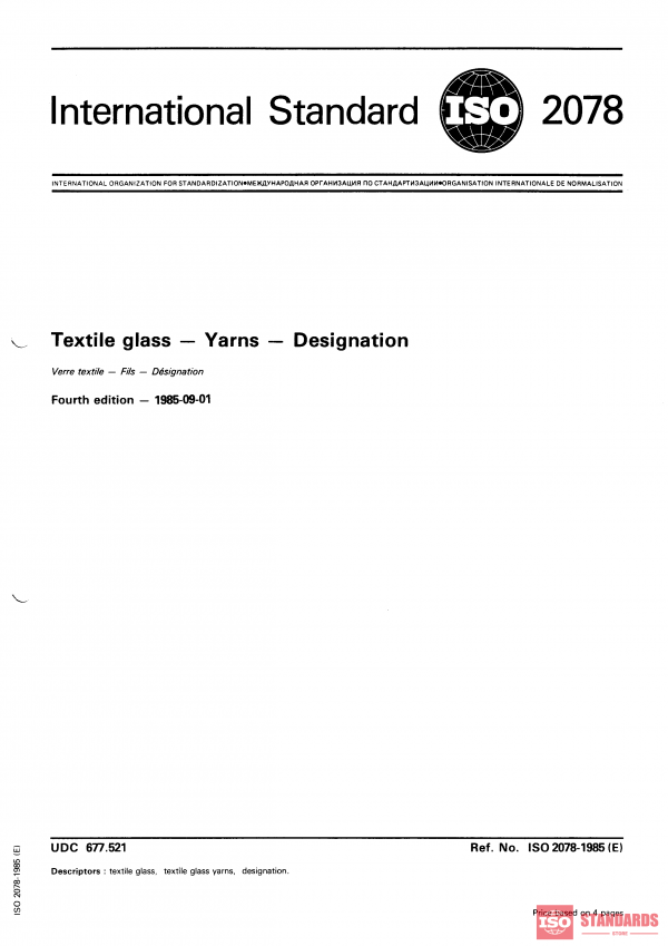 ISO 2078:1985 PDF