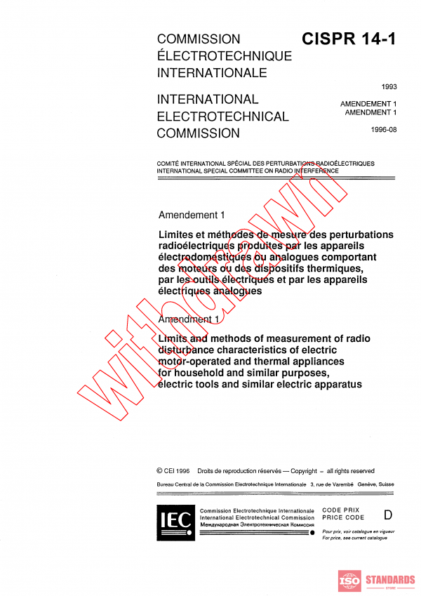 CISPR 14-1:1993/AMD1:1996 PDF