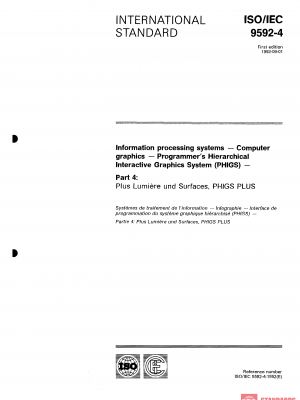 ISO/IEC 9592-4:1992 PDF