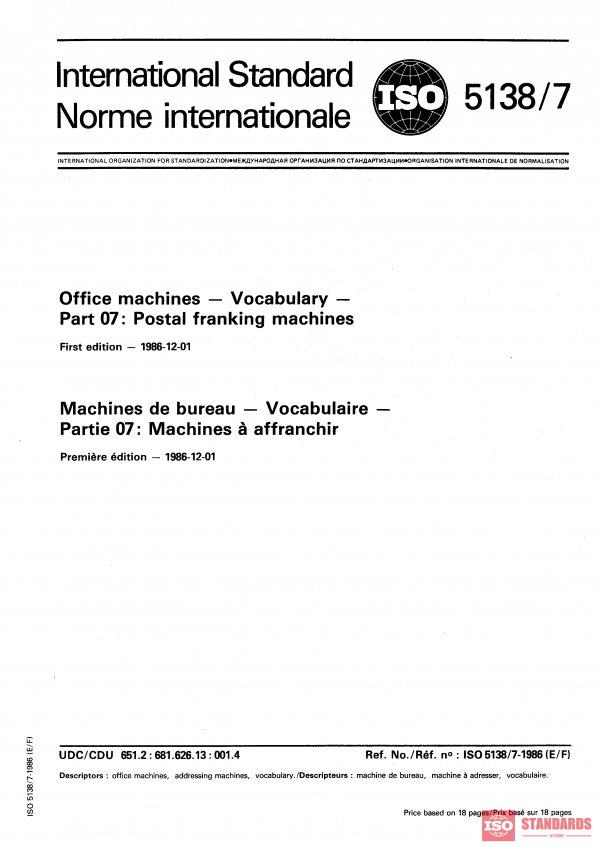 ISO 5138-7:1986 PDF