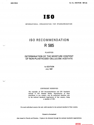 ISO/R 585:1967 PDF